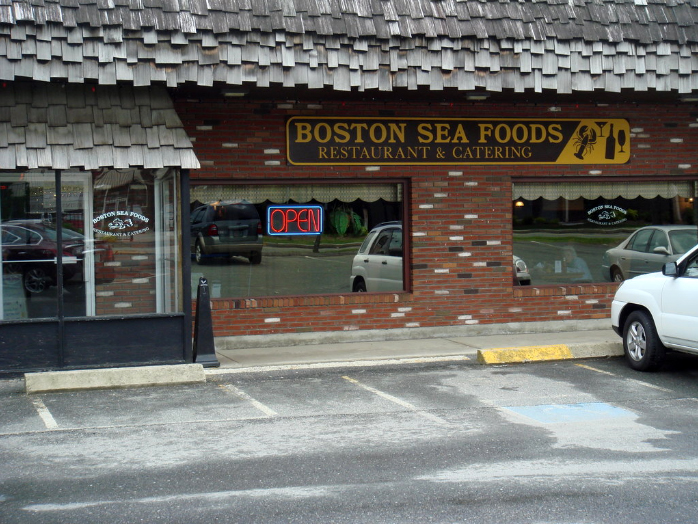 Boston-Sea-Foods-Restaurant-North-Adams-MA-Berkshires-Restaurant-18 Restaurants In The Berkshires, Seafood Restaurants Berkshires, Restaurants North Adams MA, Seafood Restaurants North Adams MA